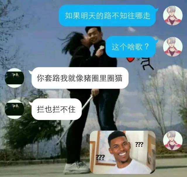 套路情侣手机游戏大全_手机情侣游戏套路_套路情侣手机游戏有哪些