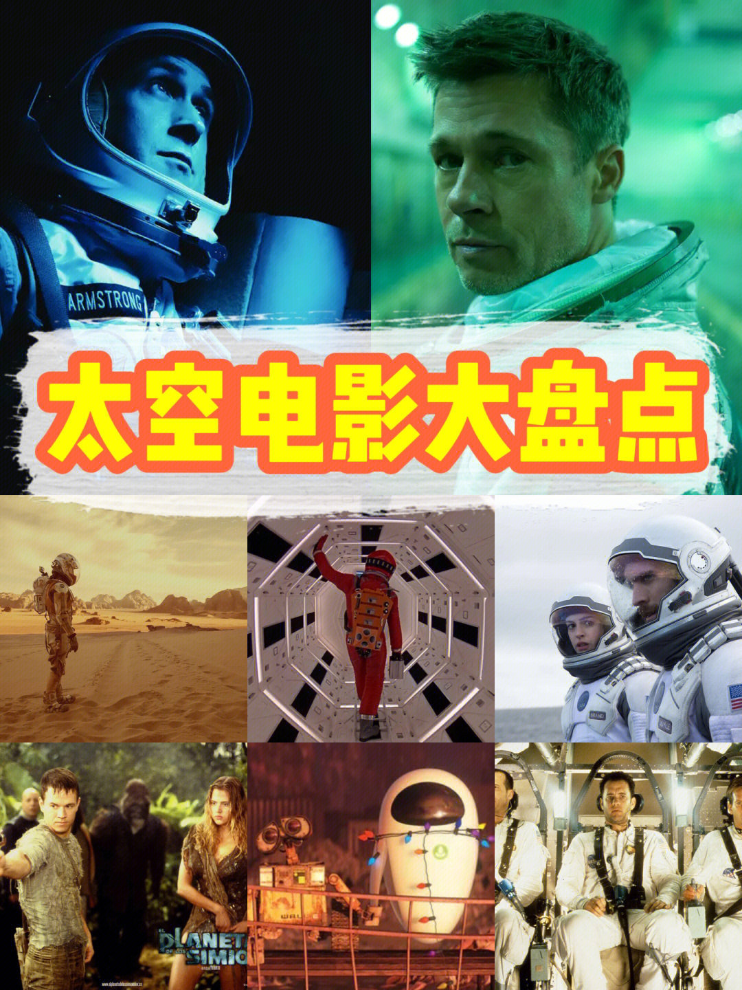 万物理论电影完整版在线观看_万物理论在线观看搜狐_万物理论在线看