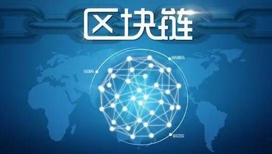 小号平台有哪些_小号区块链资讯数据平台是什么_非小号区块链数据资讯平台