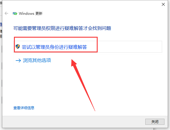 手机游戏下载失败_手机qq游戏授权失败_超级游戏商店下载失败