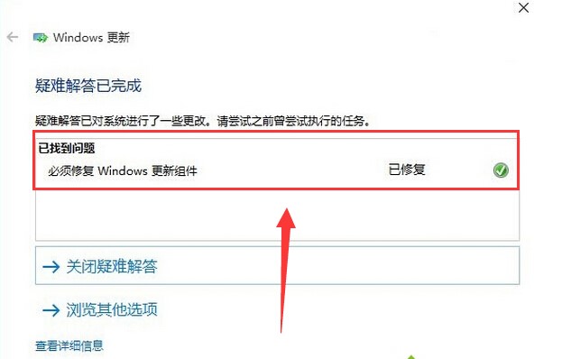 手机qq游戏授权失败_超级游戏商店下载失败_手机游戏下载失败
