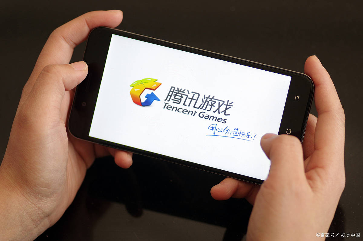 手机游戏属于传统游戏吗_手机游戏属于网络游戏吗_游戏手机的概念