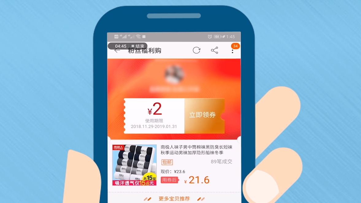 www.淘宝-淘宝购物达人：海量商品、优质服务，让你的网购生