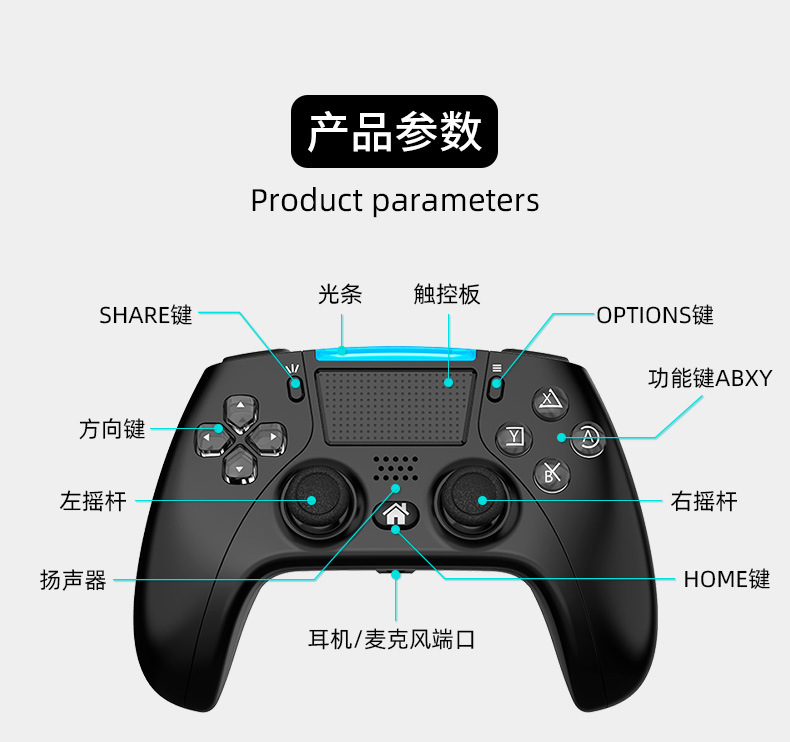 手柄能玩明日之后吗_手机游戏明日之后手柄设置_游戏手柄玩明日之后