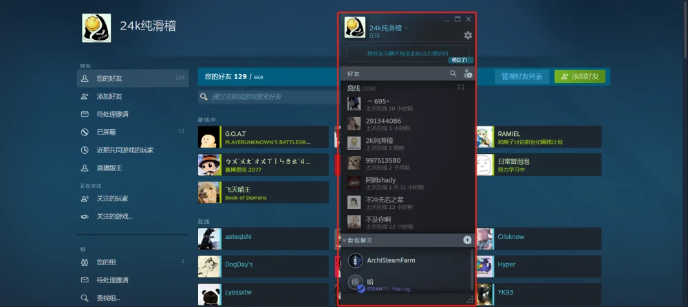 通信进化补丁_手机游戏通信进化_进化通信手机游戏攻略