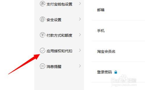 游戏订购如何取消_手机游戏订购取消_订购取消手机游戏怎么弄