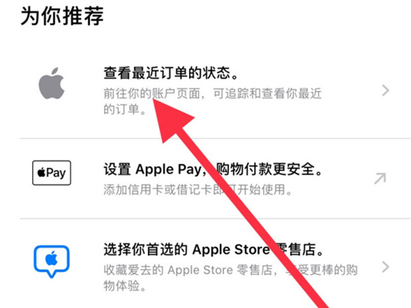 手机游戏订购取消_订购取消手机游戏怎么弄_游戏订购如何取消