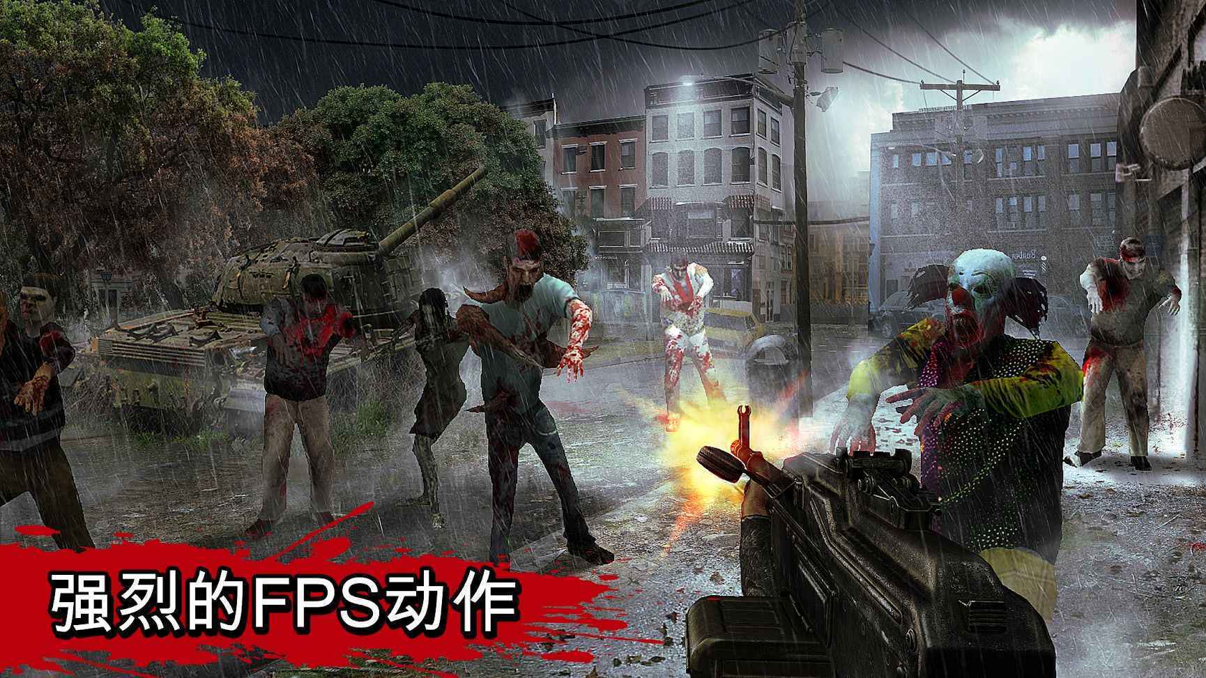 能联机的丧尸游戏画质_手机也能玩的丧尸3d游戏_玩3d游戏什么显卡好