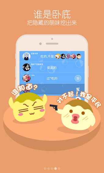 什么游戏可以禁用手机_能不能禁用游戏_禁用手机游戏可以玩什么