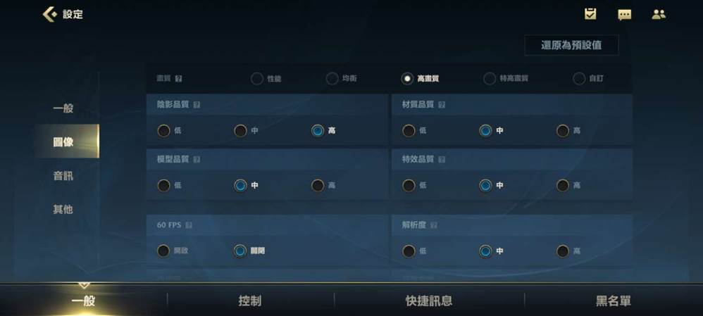 挂手机游戏太卡怎么办_打手机游戏卡怎么办_手机游戏挂太卡