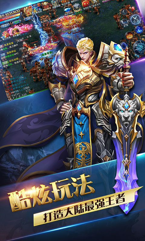 手机能玩传奇3游戏吗知乎_知乎传奇手游_手机传奇知乎
