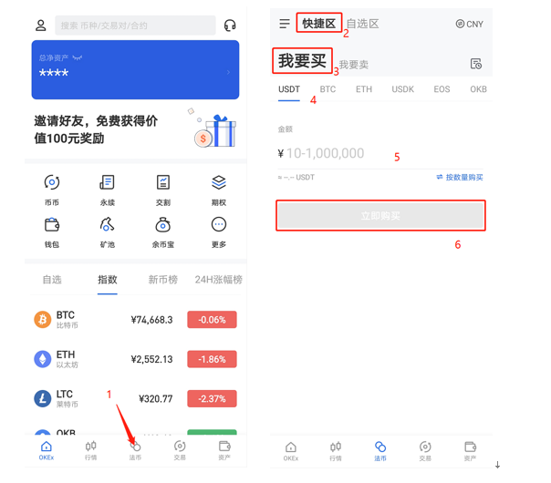 qq钱包网页版_百度钱包网页版_tp钱包网页版