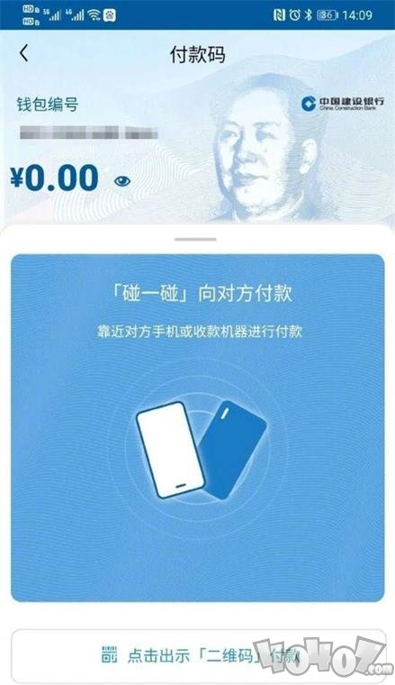988钱包最新版本下载_购宝钱包最新版本下载_tp钱包最新版本下载