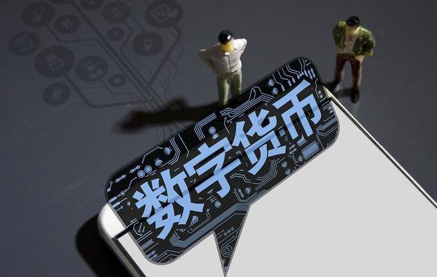 -tp(钱包)tokeopachket下载数字货币正成为全球的趋势_钱包数字货币_钱包数字货币是怎样的骗局