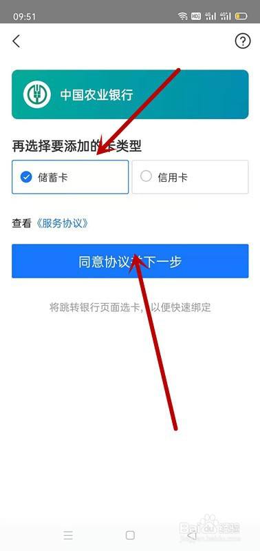 最新tp路由器管家app_如何用电脑使用app_app tp wallet如何使用
