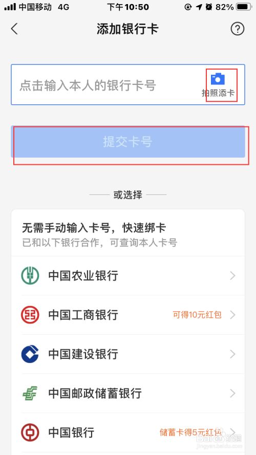 app tp wallet如何使用_最新tp路由器管家app_如何用电脑使用app