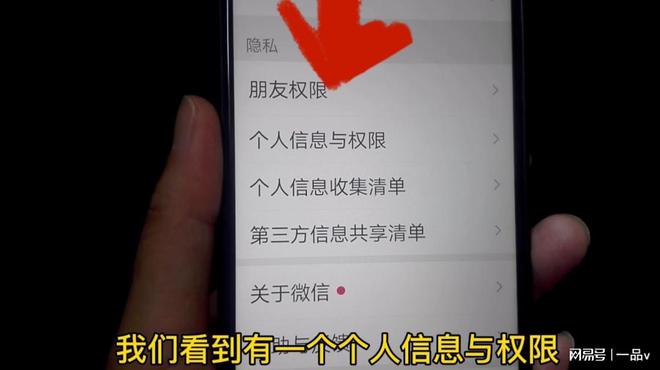 微信评论回复是所有人看见吗_微信看见人评论是回复还是撤回_微信评论回复某人别人能看到吗