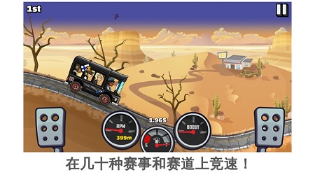 山路跑车游戏_山路模拟游戏_手机山路游戏