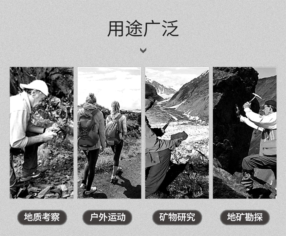 手机挖地类游戏玩家必看！掌握挖掘策略，资源更充裕