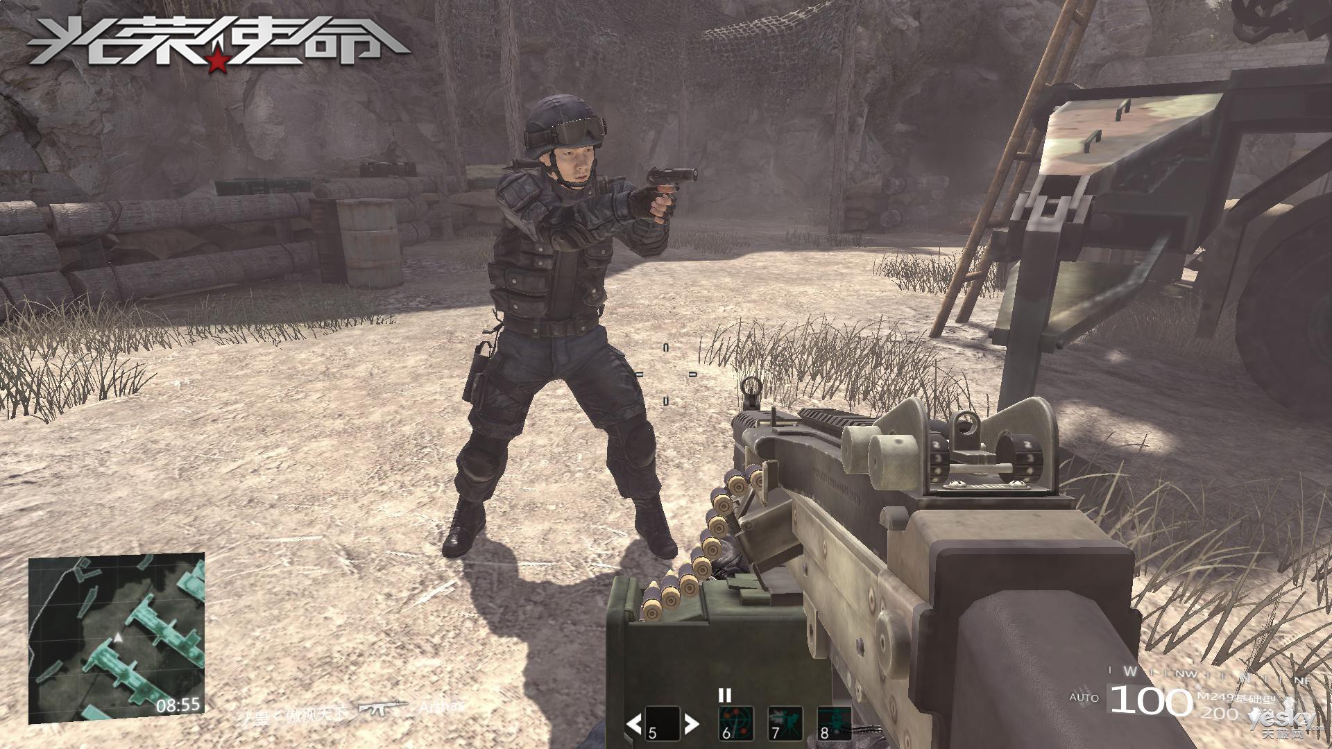 国产fps游戏排行_中国fps手机游戏_手机游戏推荐国产fps