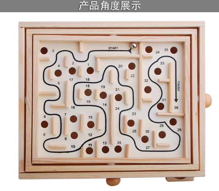 木质游戏屋_手机木质游戏大全_木材游戏