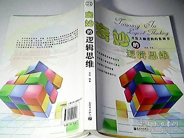 多拉探险游戏_手机僵尸生存类游戏_手机上的生存游戏有多拉跨