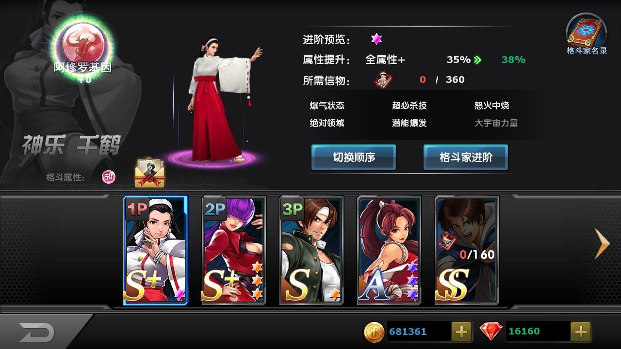 手机游戏达人推广_达人推广是什么意思_推广游戏达人还能挣到钱吗