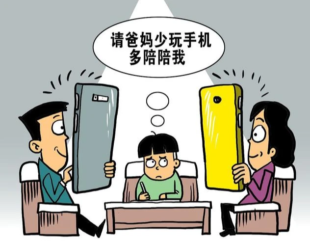 手机游戏害了人-手机游戏：成瘾影响学业，依赖损社交