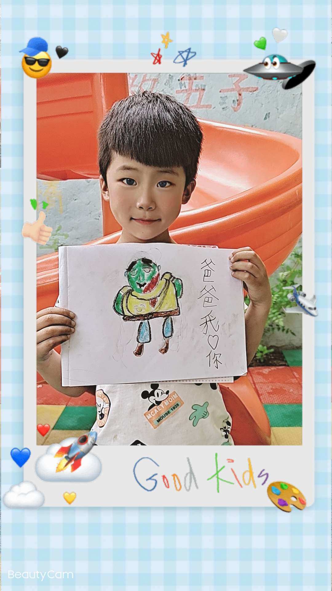送给礼物爸爸怎么写_送给礼物爸爸的话_送给爸爸的礼物