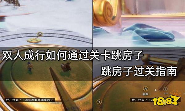 手机游戏跳贞_手机游戏跳贞_手机游戏跳贞