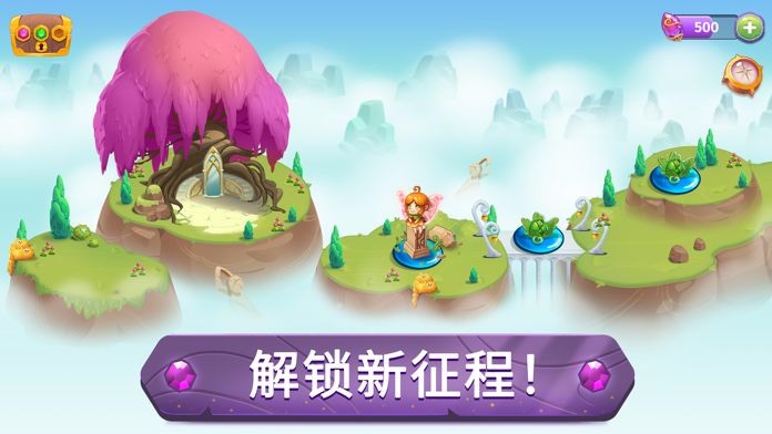 合成游戏手游_合成免费手机游戏推荐_手机免费合成游戏