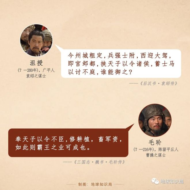 海战游戏_海战电影_九二海战