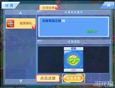 手机游戏刷点券_刷点券手机游戏有哪些_刷点券手机游戏推荐