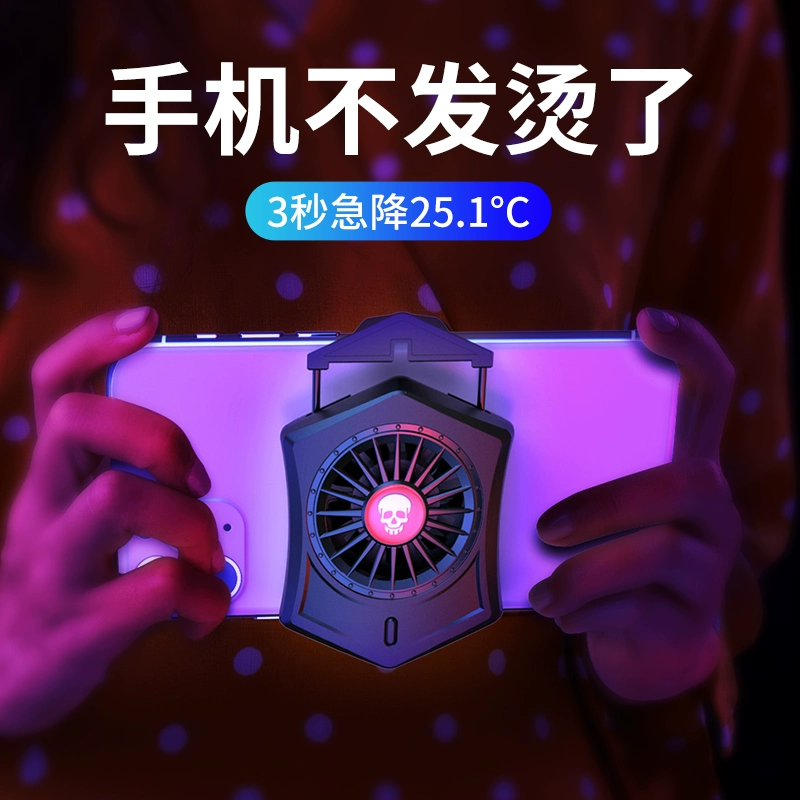 苹果手机玩游戏手机烫了卡_苹果手机烫了之后玩游戏卡_苹果手机烫打游戏卡