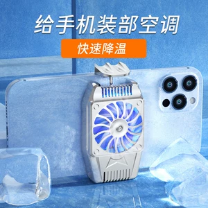 苹果手机玩游戏手机烫了卡_苹果手机烫打游戏卡_苹果手机烫了之后玩游戏卡
