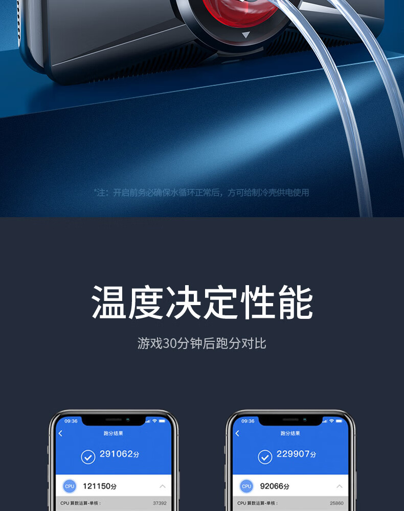 苹果手机玩游戏手机烫了卡_苹果手机烫了之后玩游戏卡_苹果手机烫打游戏卡
