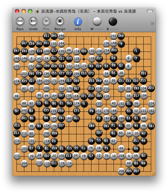 棋谱手机游戏推荐_手机游戏棋谱_棋谱下载