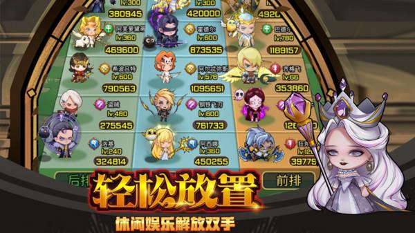 采集推荐手机游戏的软件_好玩的采集游戏_手机采集游戏推荐
