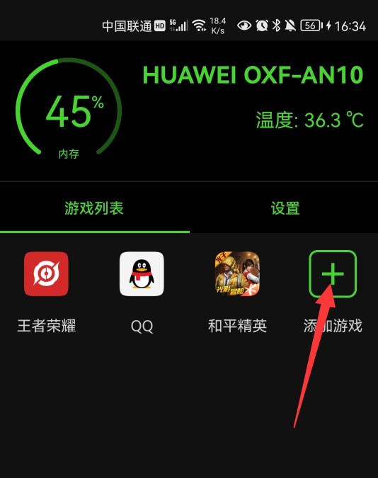 手机上两个同样的游戏_手机游戏单机_电脑游戏手机玩的软件