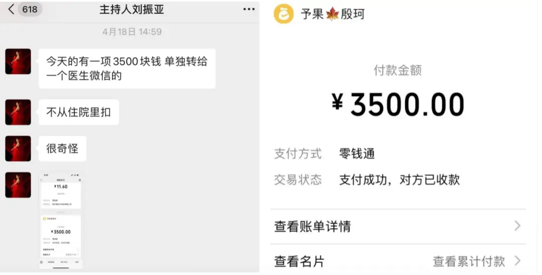 tokenpocket官方客服_客服官方回复话术_客服官方话语
