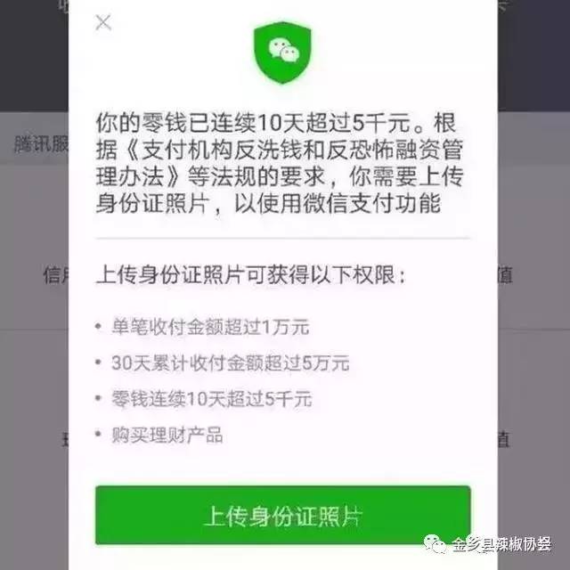 tokenpocket官方客服_客服官方回复话术_客服官方话语