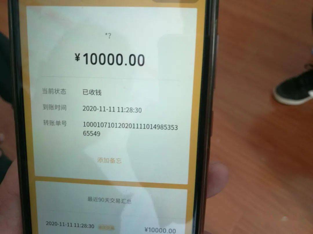 tokenpocket官方客服_客服官方话语_客服官方回复话术
