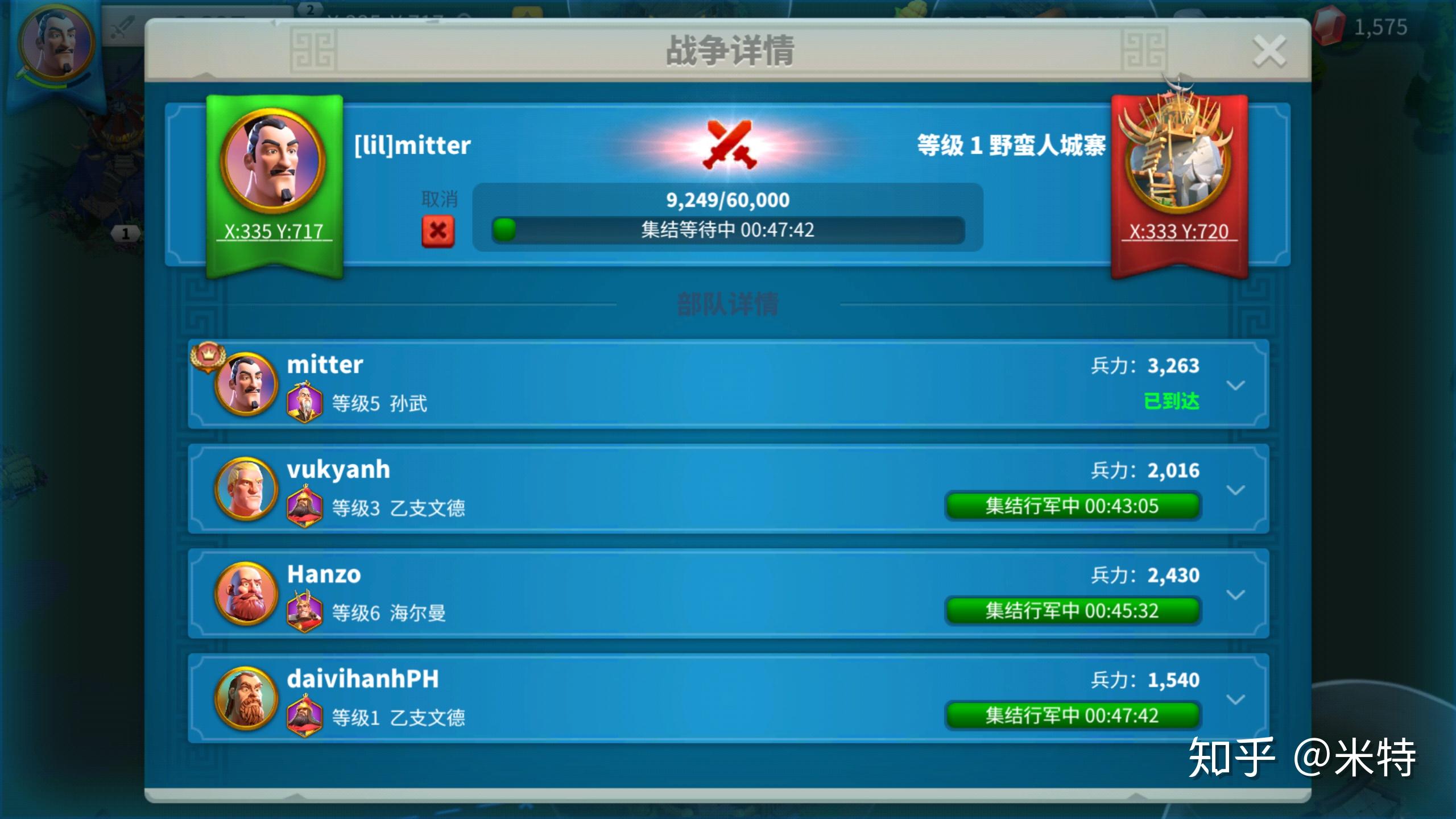手机游戏领域-手机游戏新手必看：选对游戏类型，掌握操作技巧，