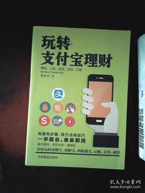 app tp wallet如何使用-一键支付，购物无忧！tp