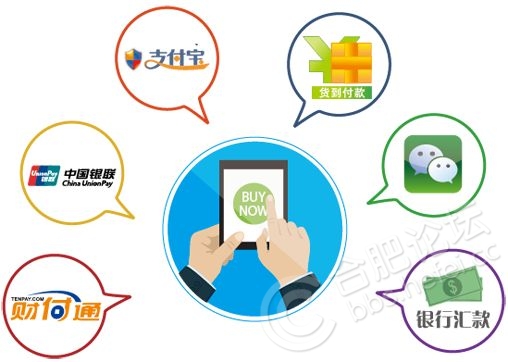 app tp wallet如何使用_使用时间_tplink安防app