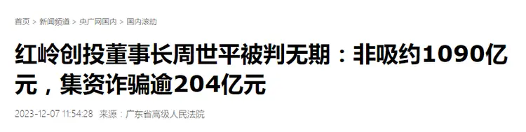 tp非法助记词_非法助记词_非法词汇是什么意思
