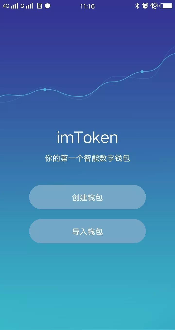 tp钱包苹果ios_下载kdpay钱包苹果_钱包苹果怎么用