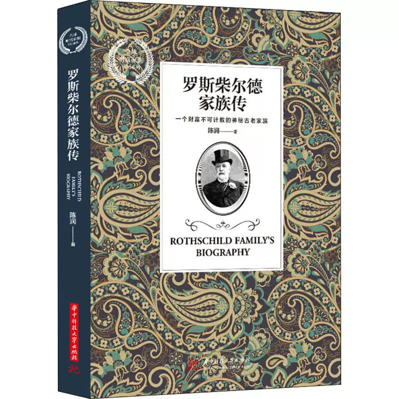 德特来都app_德来的故事韩剧_德来的故事韩剧免费观看