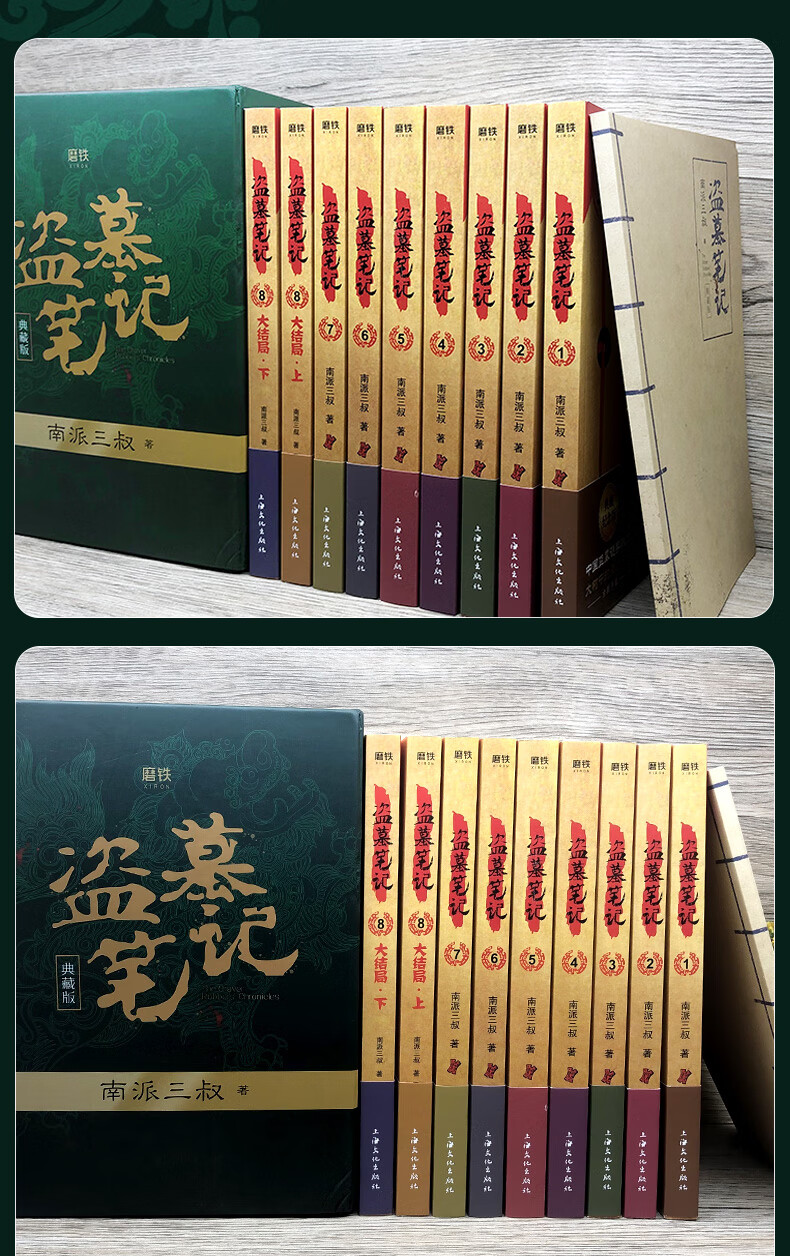 正版鬼父游戏手机版在哪下_正版鬼父游戏手机版在哪下_正版鬼父游戏手机版在哪下