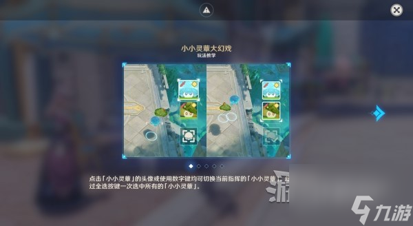 蘑菇的手机游戏_手机蘑菇游戏_蘑菇手机游戏官网